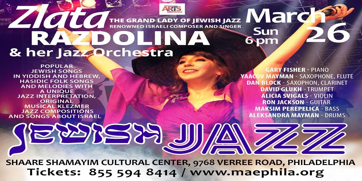 The Grand Lady of Jewish Jazz or Queen of Romance! These are the titles bestowed on Zlata Razdolina by the passionate public and critics all around the world. 
