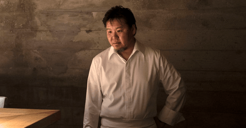 Hiroki Japanese Omakase Concept in Fishtown
