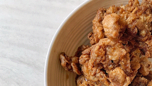 What Are Fried Chicken Gizzards?