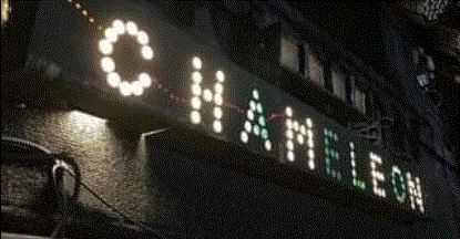 Chameleon Club will be moving to a new location in 2021