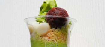 Aokō Matcha