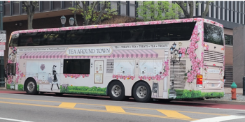Discover The Tea Around Town Bus in Philadelphia