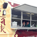 Taza Food Truck